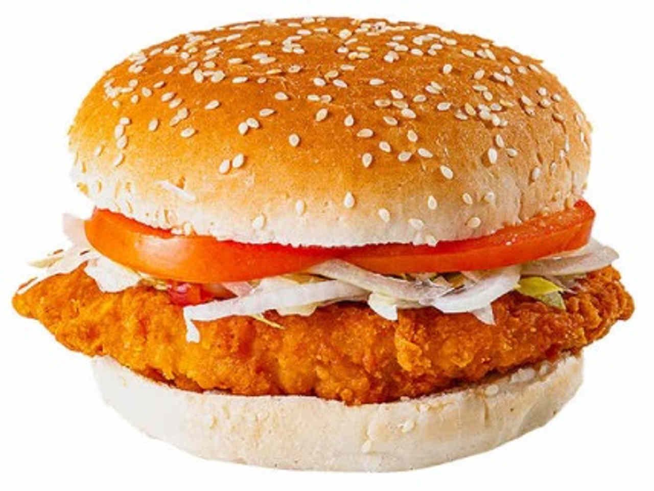 Chicken Fillet Burger Meal