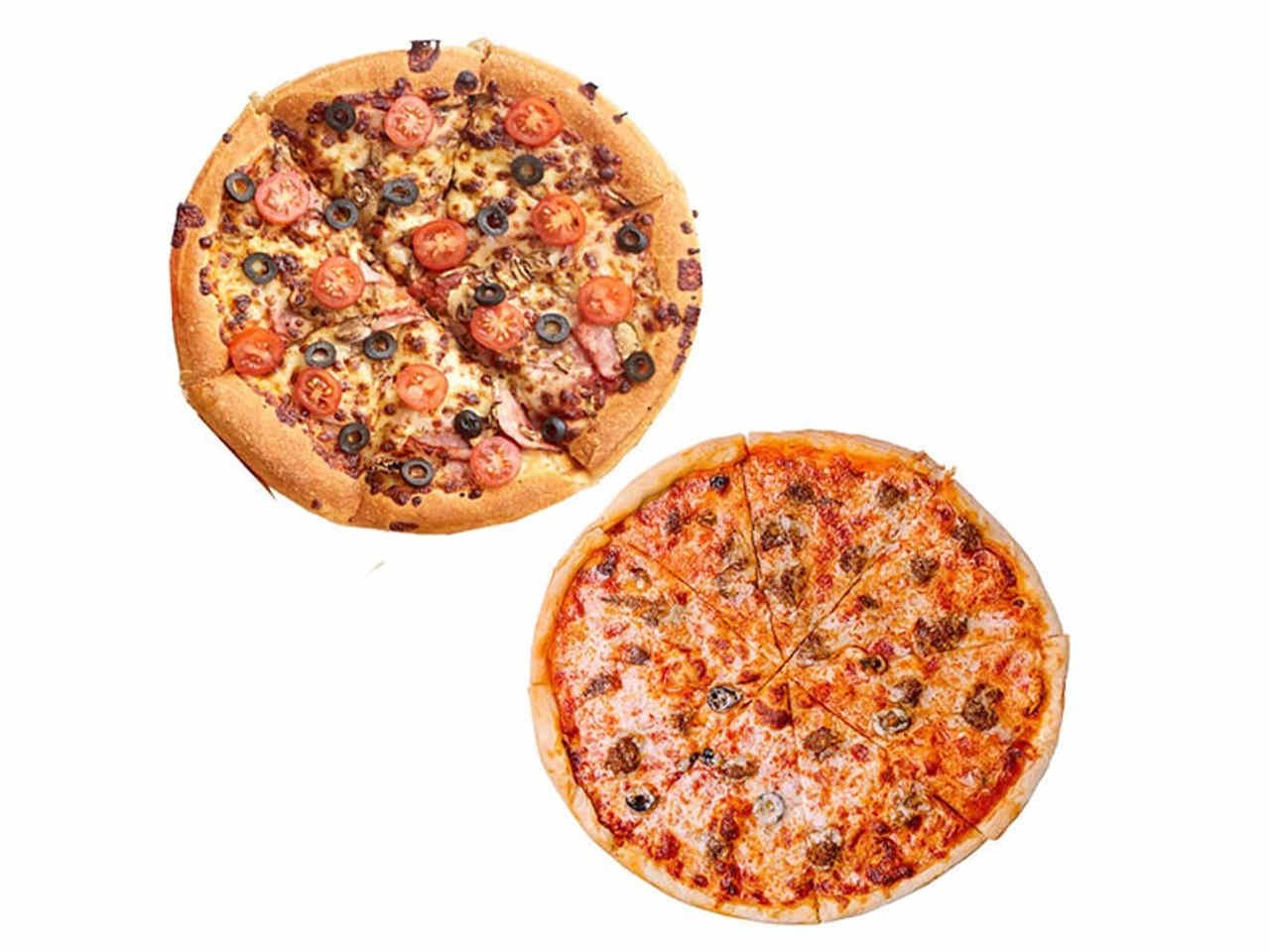 Pizza Deal 4
